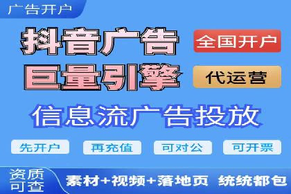 案例解读：竞价SEM托管助力企业崛起